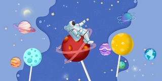 深蓝色太空宇航员甜品棒棒糖背景甜品背景